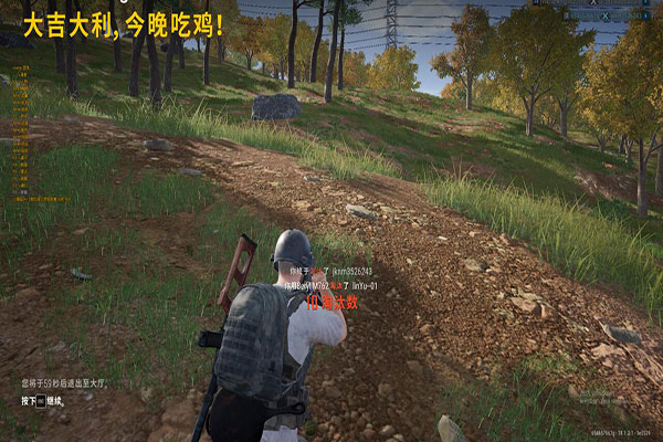 CF月影辅助视频软件效果